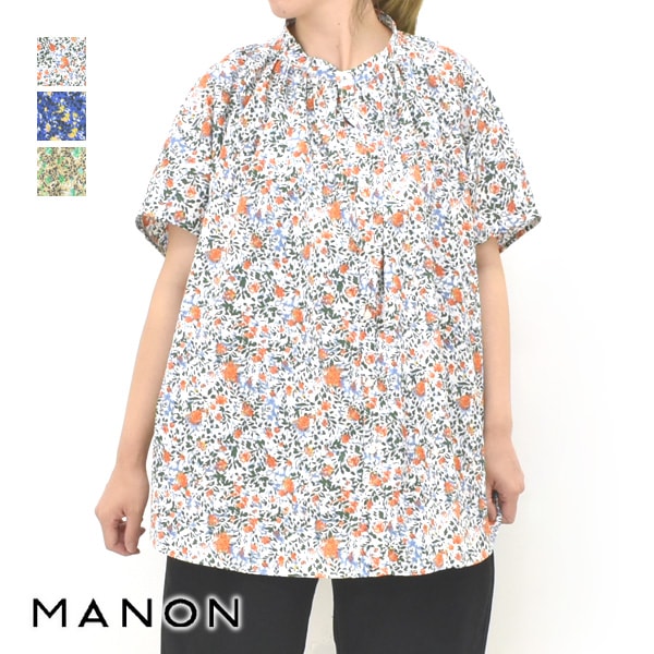 美品☆ manon マノン　リネン クレリック アミカルシャツ 楽天市場】【40%OFF】(メール便OK) MANON マノン ファンスリーブ