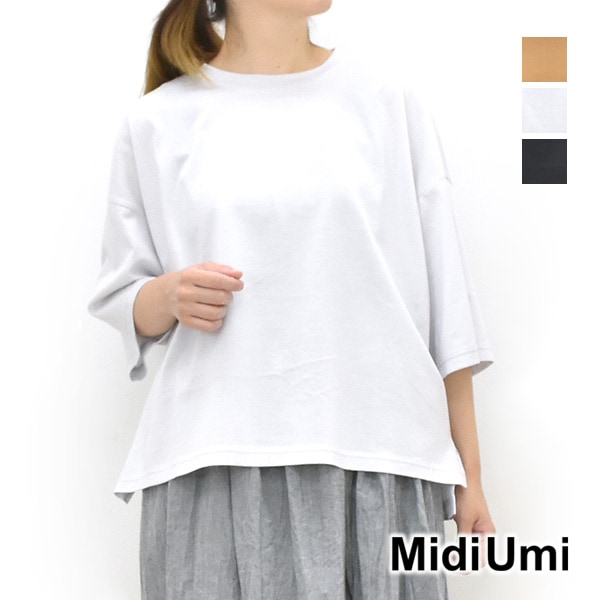 【美品】芽風 MEFU 英字プリント 長袖プルオーバー ホワイト 38サイズ 9/16(火)12:00販売終了】MidiUmi ロングスリーブワイドプル