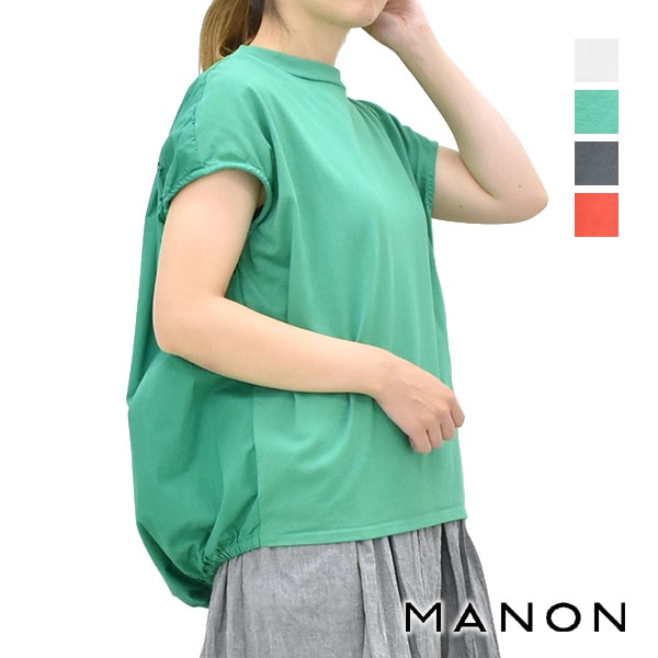 ATON エイトン ウールモールクルーネックニットベスト AT