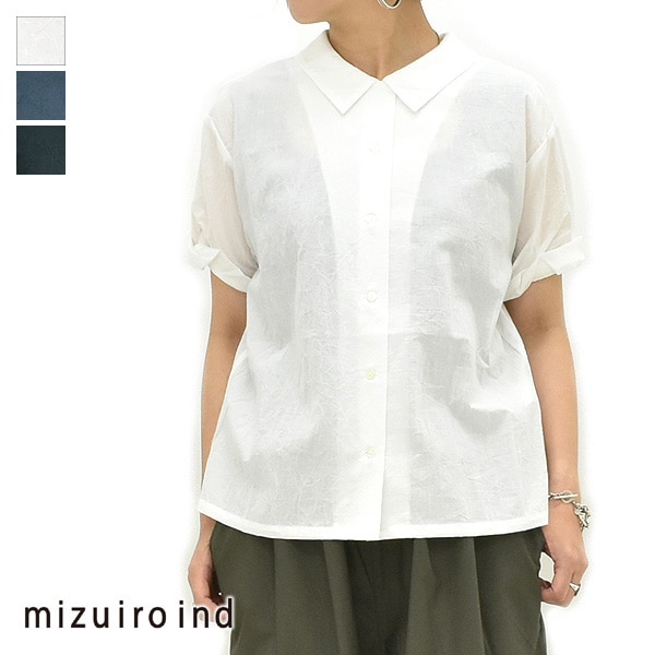 ATON エイトン ウールモールクルーネックニットベスト AT