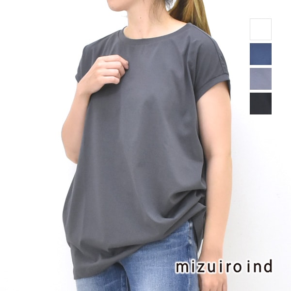 mizuiroind ロングシャツ チュニック丈 長袖 ゆったり 羽織り グレー mizuiroind ロングシャツ チュニック丈 長袖 ゆったり 羽織り