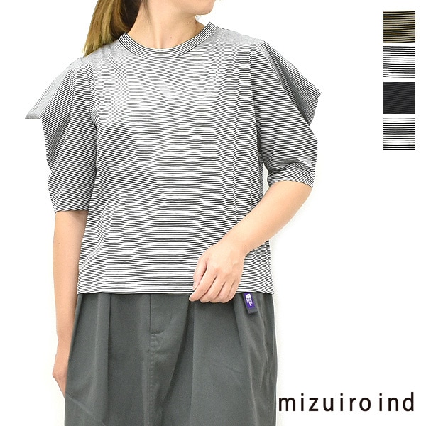 極美品✨】mizuiroind ゆったりめリバティ柄　フレアブラウス　綿100% 極美品✨】mizuiroind ゆったりめリバティ柄 フレアブラウス 綿