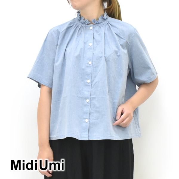 Midiumi ミディウミ シャンブレーフリルシャツ 2-739766 レディース