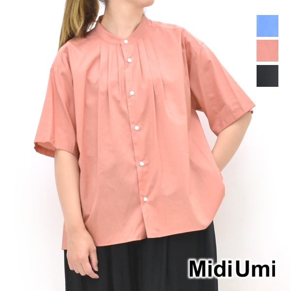 Midiumi ߥǥ եȥ㥶 2-739989 ǥ̵ۡڥåݥȲġ