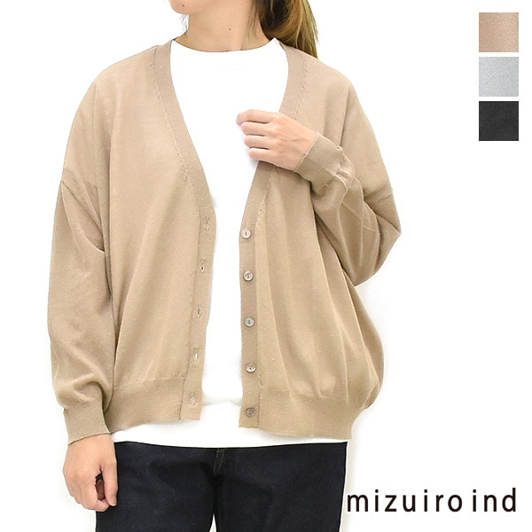 MACPHEE マカフィー マルチボーダー コットンリブクロップド