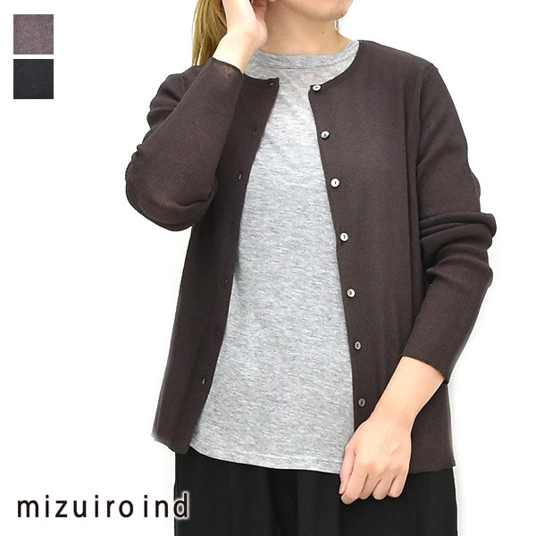 mizuiro ind - ミズイロインドカーディガン mizuiro ind ミズイロインド クルーネックリブカーディガン 長袖