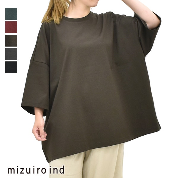 BRAND LIST,M,Mizuiro-ind | Seagull direction ONLINE STORE