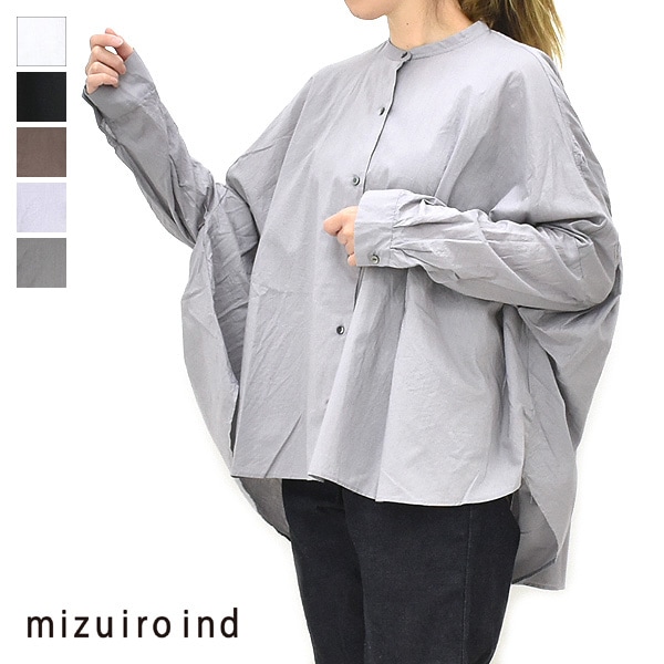 mizuiro ind ミズイロインド ボーダーショートプルオーバー