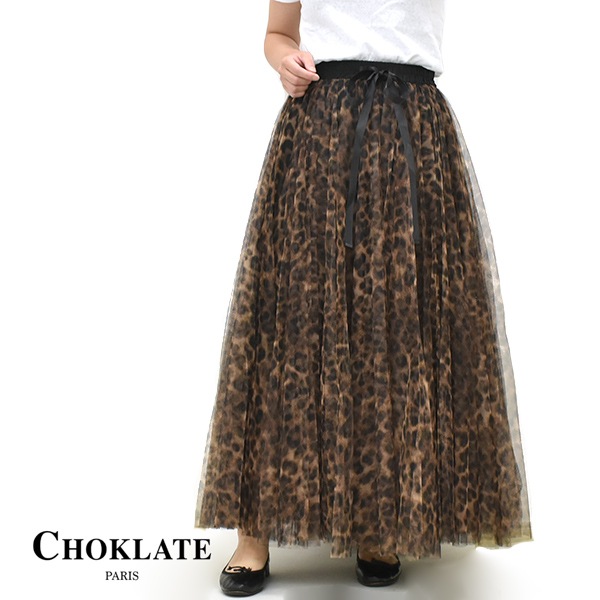 Choklate Paris チョコレートパリ レオパードチュールスカート