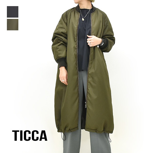 【別注】＜TICCA＞ロング MA―1 コート（モカ） 別注】＜TICCA＞ロング MA-1 コート（MA-1）｜TICCA（ティッカ