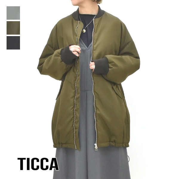 25AW】TICCA ティッカ ミドルMA-1 ブルゾン TBEA-052 レディース