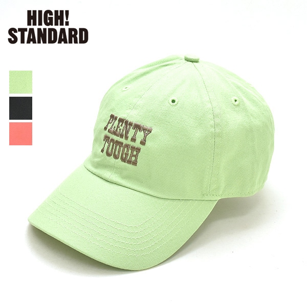 HIGH!STANDARD ハイ!スタンダード WORK SLOGAN 