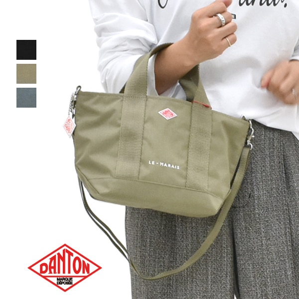 J.B. ATTIRE Paris bag small 別注 PARIS BAG MINI（パリスバッグミニ）｜J.B. ATTIRE（ジェー