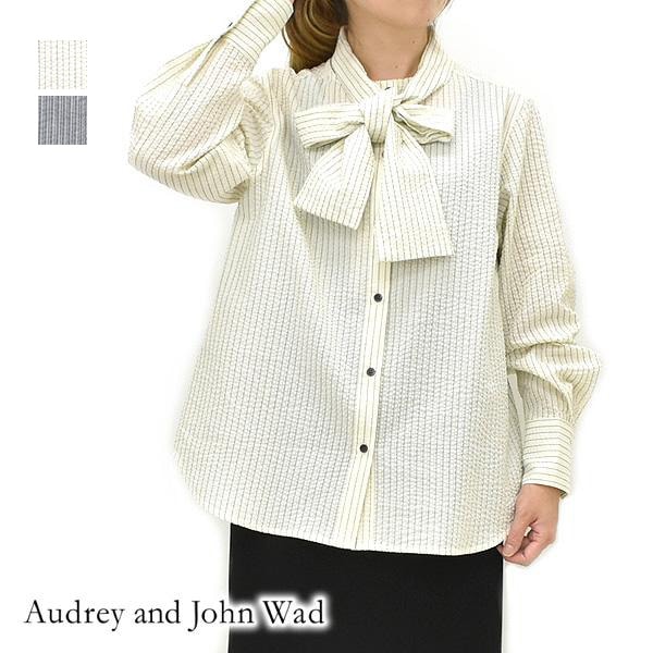 THE SHINZONE シンゾーン ストライプ ダディシャツ DADDY SHIRT サイズ