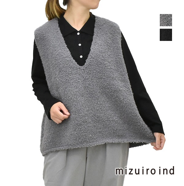 mizuiro ind ミズイロインド ヘアリーVネックベスト 3-220095