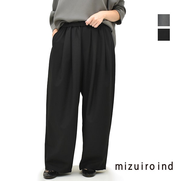シンゾーン オーバーシルエット クロップド サルエル パンツ 楽天市場】Shinzone シンゾーン オーバーシルエット クロップド