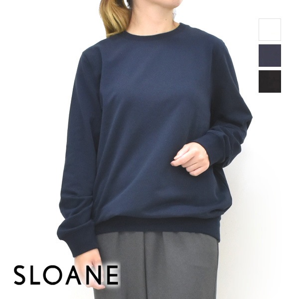 スローン SLOANE ネイビー スウェット ミラノ ネイビー　　サイズ1 スローン SLOANE ネイビー スウェット ミラノ ネイビー サイズ1
