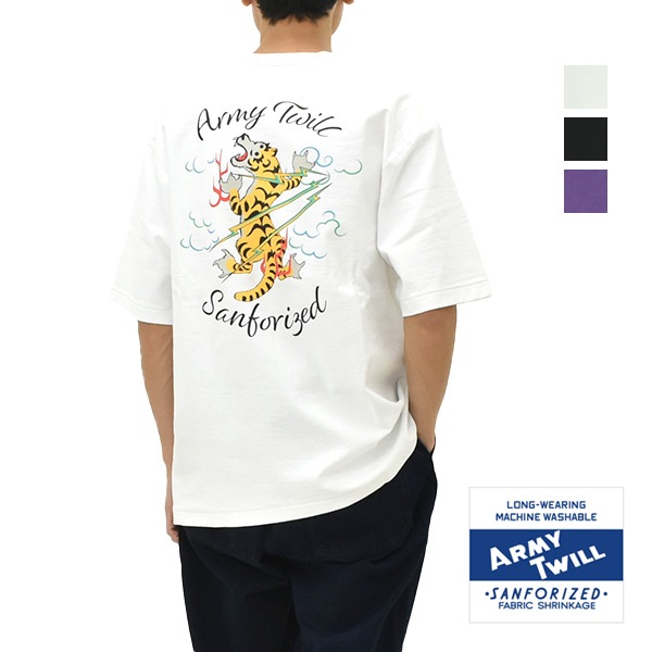 ARMY TWILL アーミーツイル タイガープリント バックジャージーTシャツ
