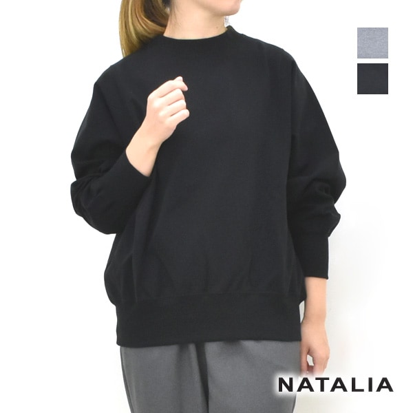 natalia コットンリヨセル プルオーバー パーカー 902 スミクロ natalia コットンリヨセル プルオーバー パーカー 902 スミクロ