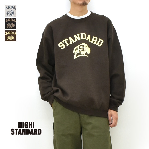 23AW】Needles ニードルズ Track Crew Neck Shirt -Poly Smooth