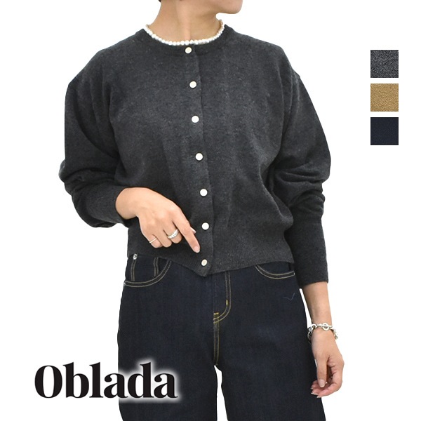 極美品　Oblada MARTHA CARDIGAN oblada オブラダ MARTHA CARDIGAN ニット カーディガン F2510KN03