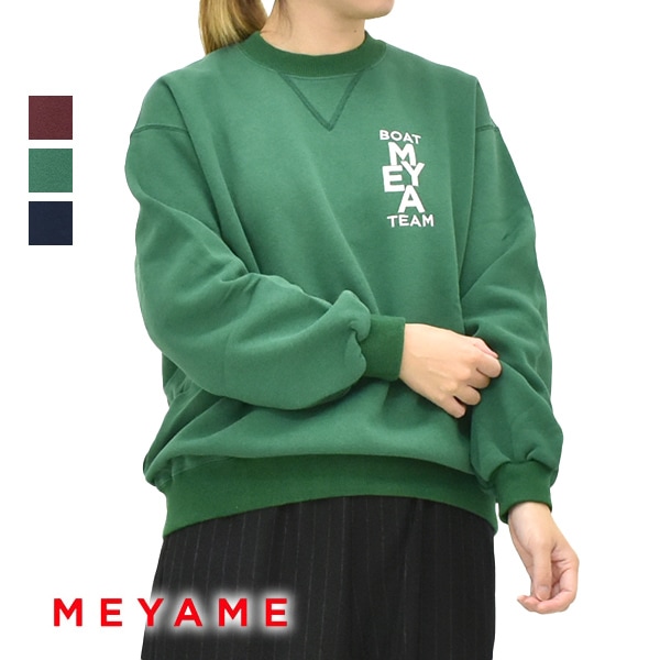 MICA&DEAL 新品未使用　REWARDS トレーナー スウェット　グリーン 再入荷】MICA&DEAL マイカアンドディール 