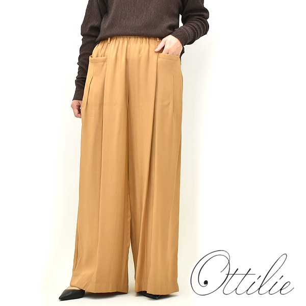 �ڥ�����/40%OFF��ottilie ���ƥ����ꥨ ���㥤�ˡ��ĥ���磻�ɥѥ�� 253011 ��ǥ�����������̵���ۡ�25-26WINTER SALE�ۡ����ʡ����Բġ�