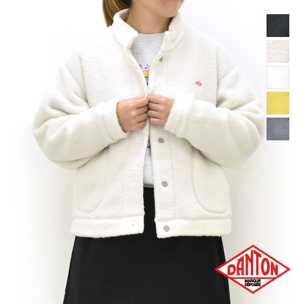 DANTON ダントン ダブルフェイスボアスタンドカラージャケット