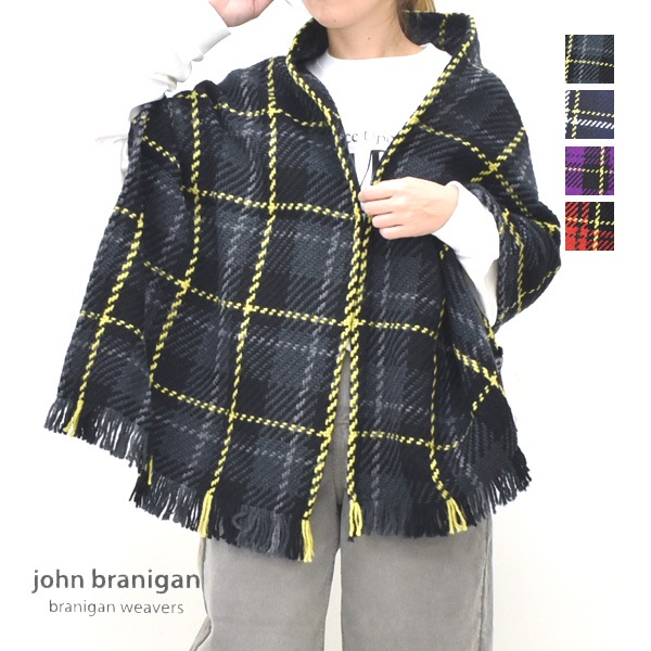 John Branigan ジョンブラニガン ウールツイードストール 2008B