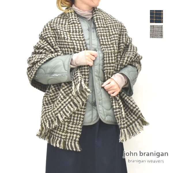 Veritecoeur ヴェリテクール ウールカシミヤマフラー　ストール 楽天市場】Veritecoeur(ヴェリテクール)ウールガーゼ ストール