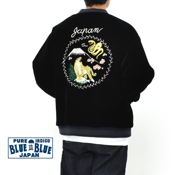 BLUE BLUE JAPAN ブルーブルージャパン トラニフジ リバーシブル