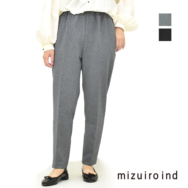 THE SHINZONE シンゾーン WASHED BAKER PANTS ウォッシュド