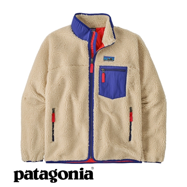 Patagonia パタゴニア Kid's 4-IN-1 EVERYDAY JKT キッズ 4イン1
