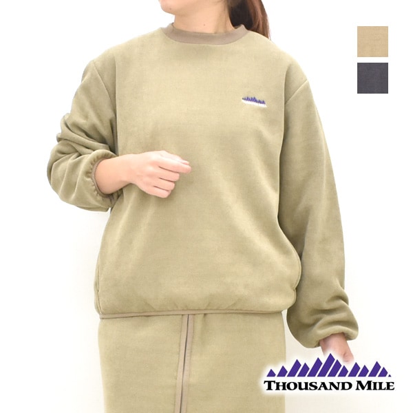 Veritecoeur ヴェリテクール ボーダーロングスリーブカットソー