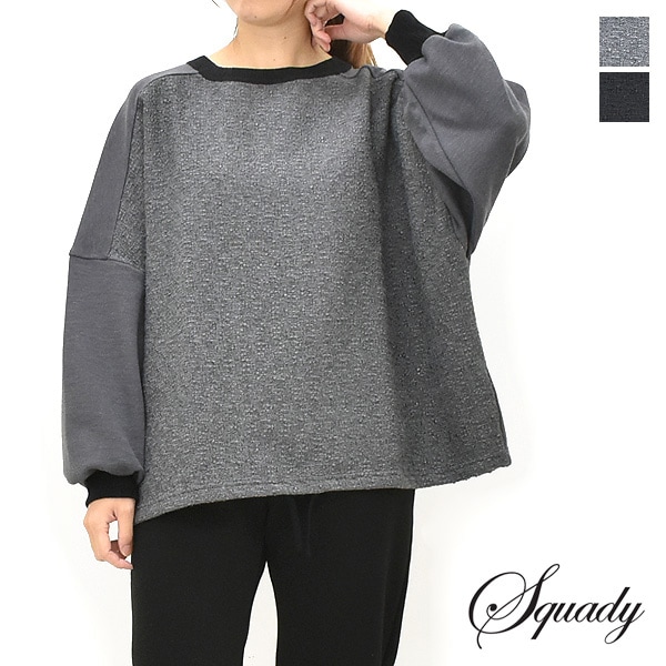 squady ǥ ֥ĥɥץ륪С Ĺµ 907-4252 ǥ̵