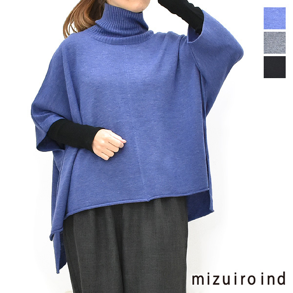 mizuiro-ind ミズイロインド ハイゲージクルーネックワイド