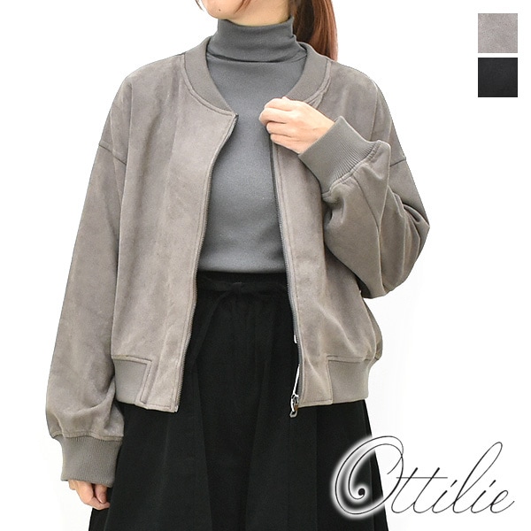 【新品タグ付】DANTON ダントン インサレーション ジャケット TAUPE 新品タグ付】DANTON ダントン インサレーション ジャケット TAUPE