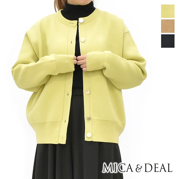 LADY'S,Tops,カーディガン | Seagull direction ONLINE STORE