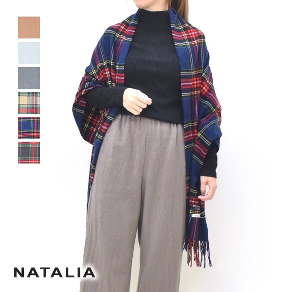 NATALIA ʥꥢ ߥȽȡ N9203 ǥ̵