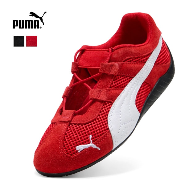 TRIPPEN トリッペン Bomb ボム 37 新品未使用 trippen（トリッペン） トリッペンtrippen BOMB ボム レザーベルト