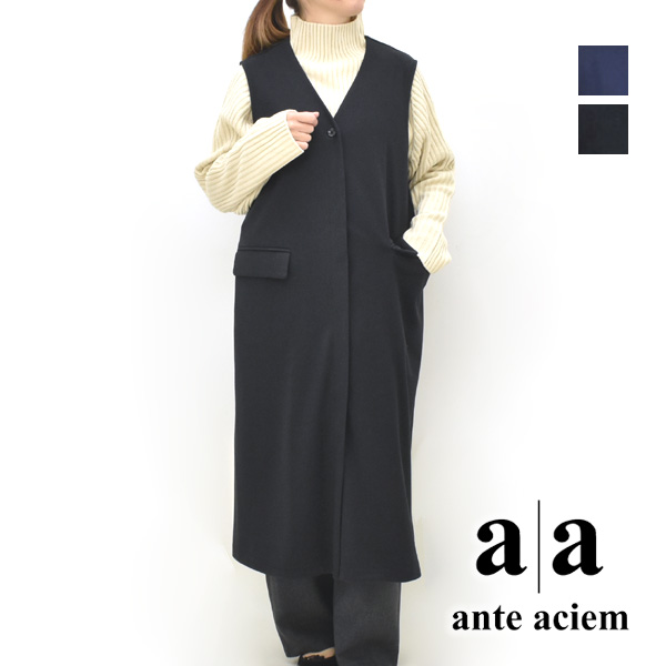 ante aciem ƥ ƥ֥㡼󥰥 20256957 ǥ̵