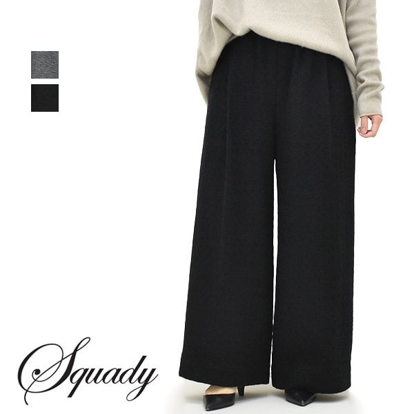 Squady ǥ ֥ĥɥѥ 磻 907-4473 ǥ̵