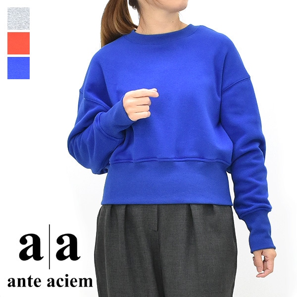 ante aciem ƥ ܥСҡȥ륻åȥץ륪Сå 21256769 ǥ