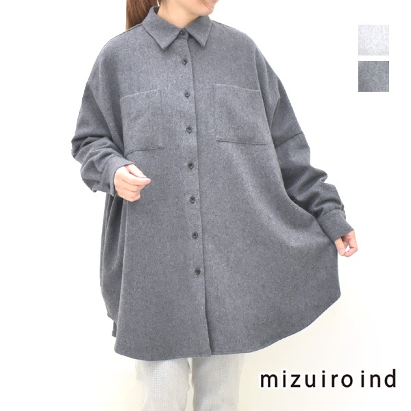 mizuiro ind ポケット付きワイドシャツ 羽織り 2025AW SALE 30%OFF】mizuiro ind(ミズイロインド) ポケット付きワイドシャツ