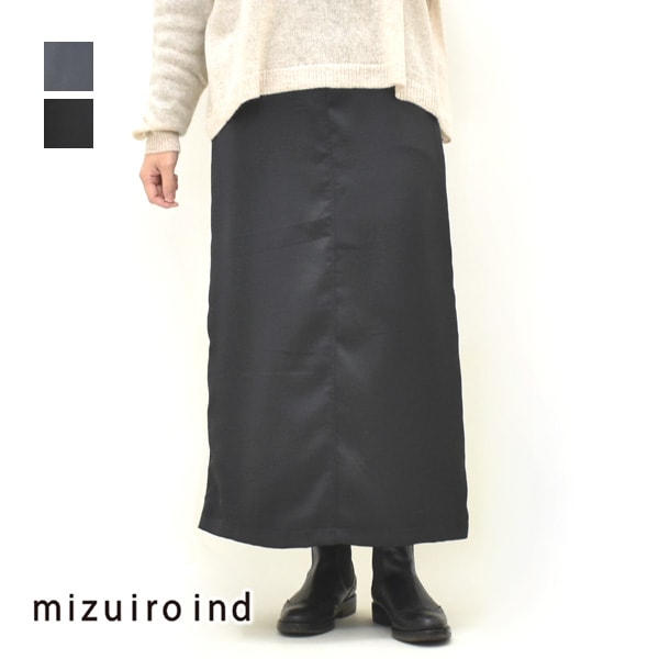 ミズイロインド　専用になります mizuiro ind ミズイロインド ヴィンテージサテンペインタータイト