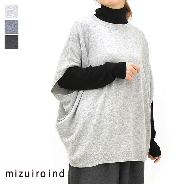 MACPHEE マカフィー ツイードニットVネックカーディガン 51-02101