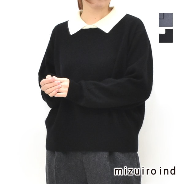 専用☆新品ヴェリテクール 無撚糸コットンパイルカーディガン