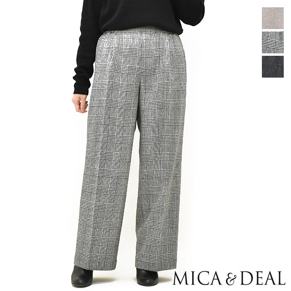 Veritecoeur ヴェリテクール ウール イージー パンツ st-145 楽天市場】Veritecoeur ヴェリテクール ウール クロップド イージー