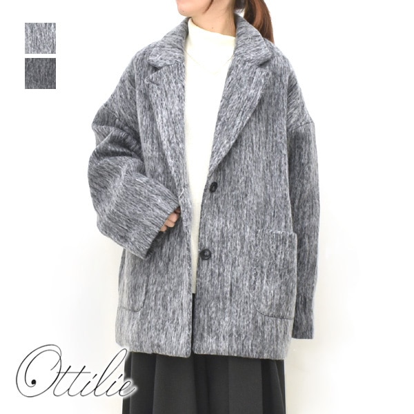 PYRENEX ピレネックス 