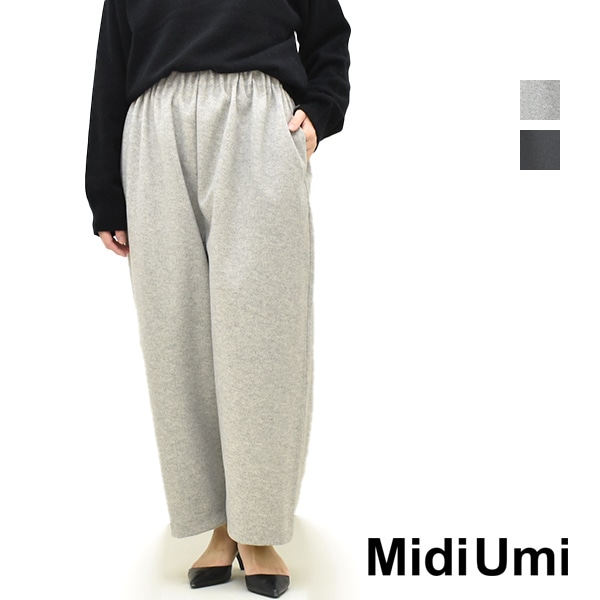 みぃ セール/20%OFF】Midiumi ミディウミ フランネルタッチイージーパンツ 4